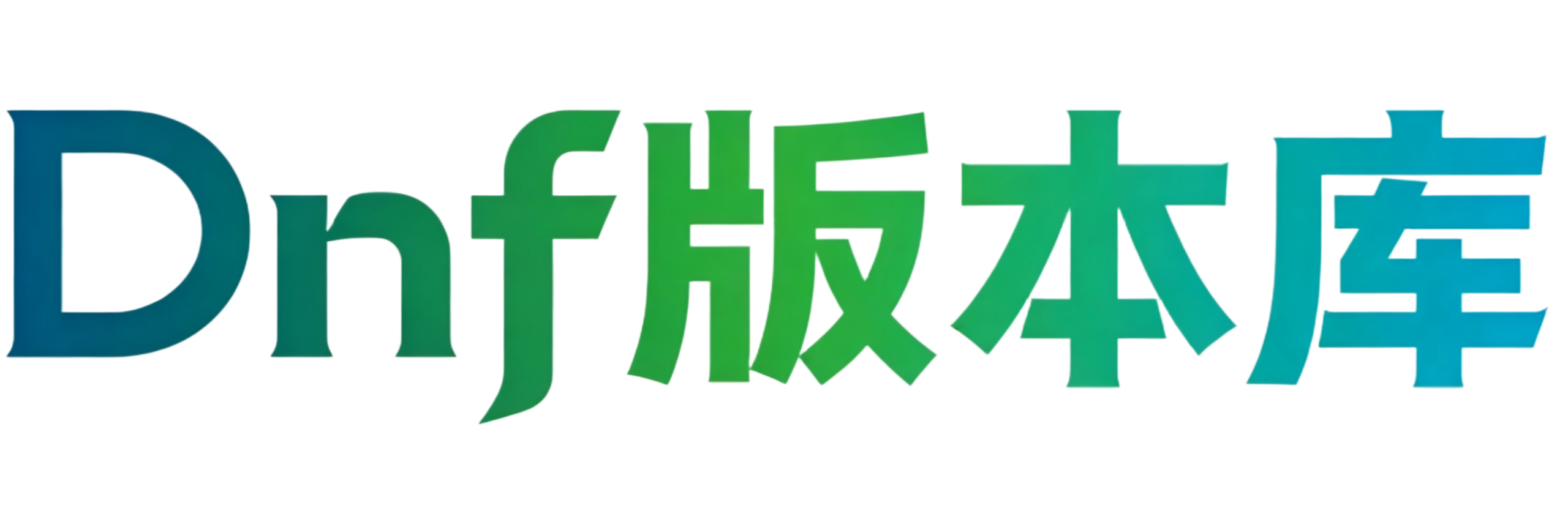 台服DNF素材网 - 专业台服地下城与勇士素材交易平台