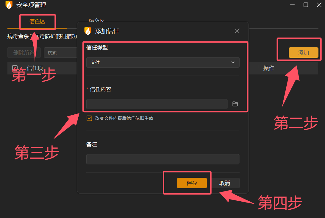 图片[3]-兄弟60-上线满级-新手礼包-天空合成-阶段玩法-Dnf版本库