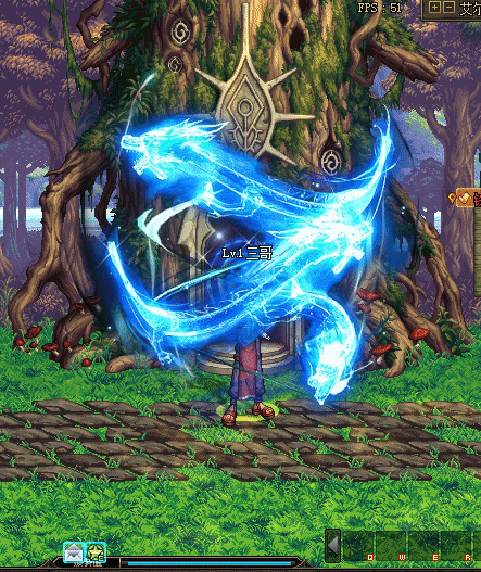 图片[3]-飞龙在天光环带礼盒12款-Dnf版本库